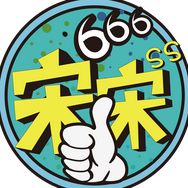 宋宋Talking抖音达人头像