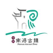 南浔古镇景区抖音头像