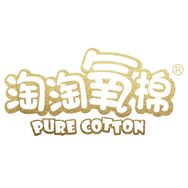 淘淘氧棉官方旗舰店抖音号头像