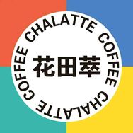 花田萃咖啡专卖店抖音达人头像