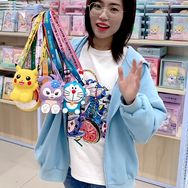 成谦毛绒玩具直播中抖音达人头像