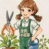 全民小花园（直播号）抖音达人头像