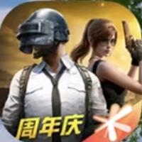 和平精英密钥商店抖音达人头像