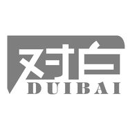 对白旗舰店抖音达人头像