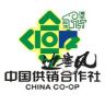 边塞风生鲜旗舰店抖音号头像