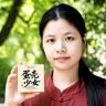 蛋壳少女(蛋壳妹妹)心税董抖音达人头像