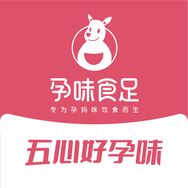 孕味食足官方旗舰店抖音号头像