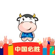 桶哥偶尔说抖音达人头像
