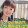 拱棚架杆批发零售，🍀田园种菜姐☘️抖音达人头像