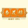 杏花楼食品旗舰店抖音达人头像