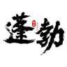蓬勃新闻抖音达人头像