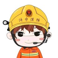 济宁消防抖音达人头像