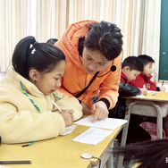 固老师讲数学抖音达人头像