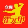 霍元甲仓库抖音达人头像