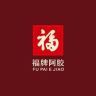 福胶品牌授权账号抖音达人头像