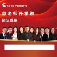 职达未来抖音达人头像