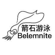 箭石游泳抖音达人头像