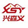 兴森义转店-选址找店-商铺转让出租抖音达人头像