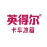 英得尔汽车用品旗舰店抖音达人头像