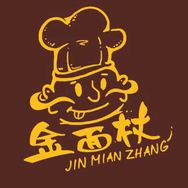 金面杖旗舰店抖音达人头像