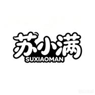 苏小满品牌甄选仓抖音达人头像