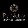 雅诗兰黛白金抖音达人头像