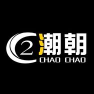 潮潮港风男装抖音达人头像