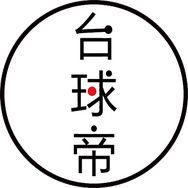 台球帝抖音达人头像