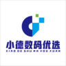 小德数码优选抖音号头像