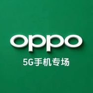 智能手机之家抖音达人头像