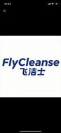 民创清洁用品专营店抖音达人头像