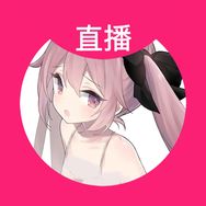 羊咩抖音达人头像