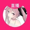 羊咩抖音达人头像