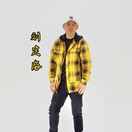刘定海大舞台抖音达人头像