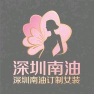 深圳南油伊瑄女裤抖音达人头像