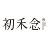 初禾念商贸内衣专卖店抖音号头像