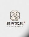 鑫吉家具工厂抖音达人头像