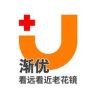 渐优-看远看近老花镜抖音达人头像