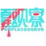 百姓观察抖音达人头像
