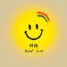 开心😊抖音达人头像