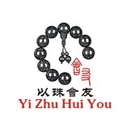 以珠会友文玩抖音达人头像