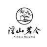 溪山茗舍抖音达人头像