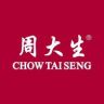 周大生珠宝直播间抖音达人头像