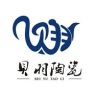景德镇贝羽陶瓷茶具抖音达人头像