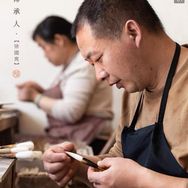 徐国亮笔坊抖音达人头像