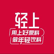 轻上健康品牌尹尹直播间抖音达人头像
