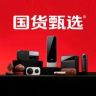 国货好物甄选抖音达人头像