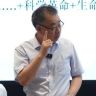 郭春林抖音达人头像