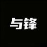 与锋户外旗舰店抖音达人头像