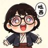 ～吆西～抖音达人头像